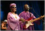 amadou-mariam